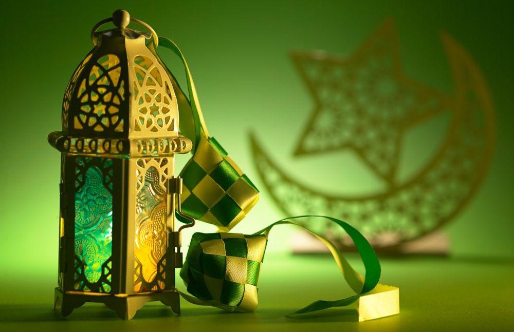 Ramadan 2023