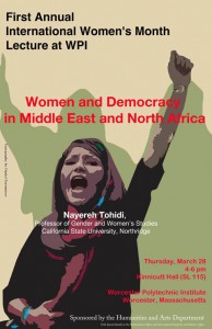 Poster First Annual International Women's Month